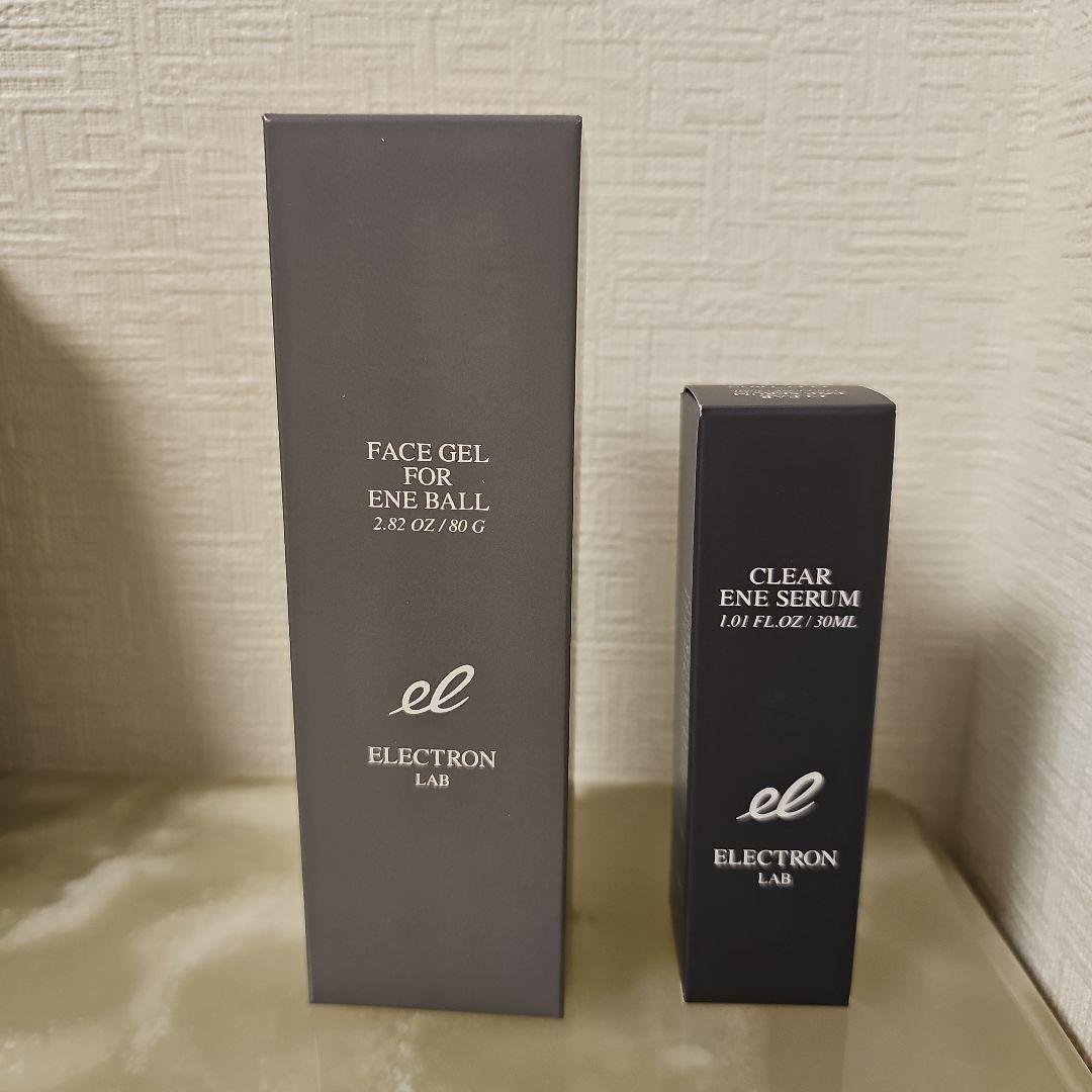 美顔器 ENE BALL エネボール 箱・ケーブル付き 【新品未使用】開封無し