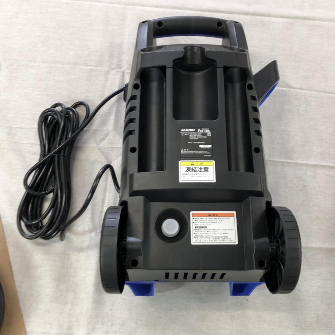 か*い様 未使用(欠品あり)HiKOKI 家庭用高圧洗浄機 FAW105(SC)
