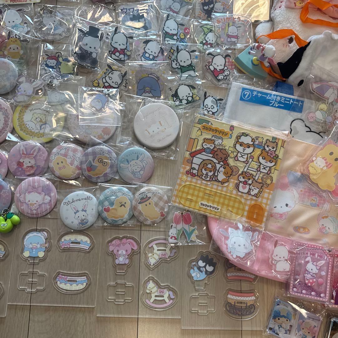 サンリオまとめ売り　200点以上
