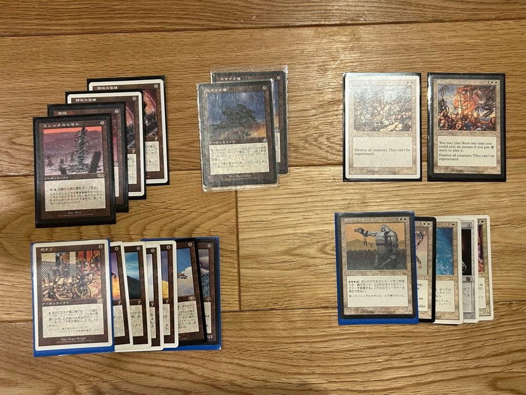 MTG 金属細工師/マスティコア/補充/オパール色の輝き　レア50枚　引退セット