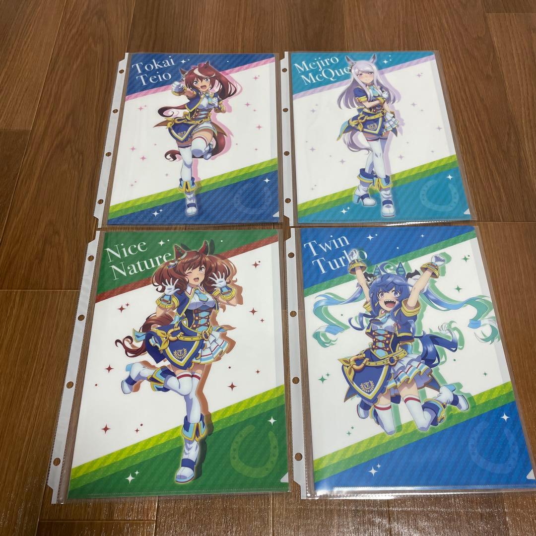 ウマ娘　3rdイベント　クリアファイル4点　レア