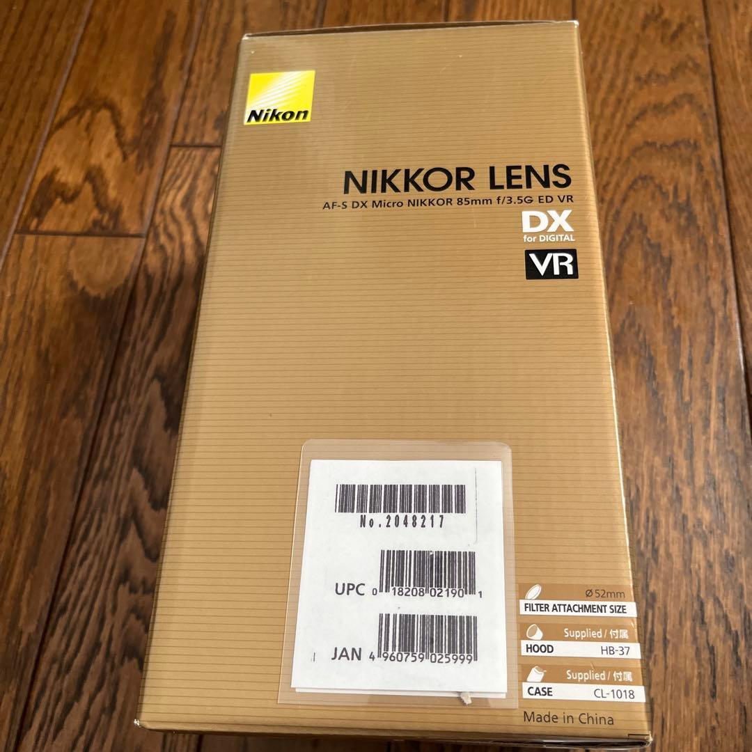 レンズ(単焦点) NIKKOR AF-S DX Micro 85mm f/3.5G ED VR
