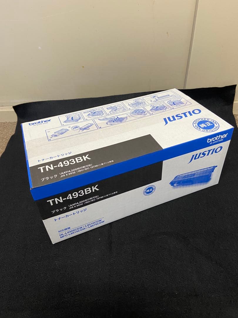 brother TN-493BK ブラックトナーカートリッジ