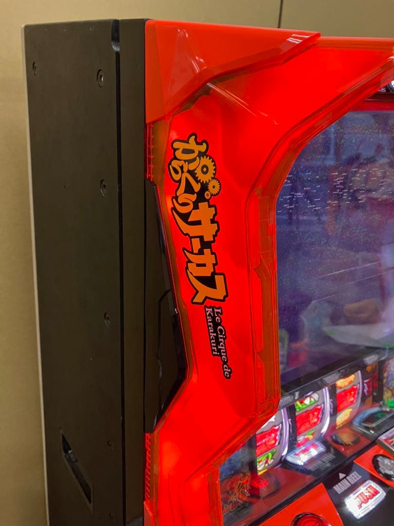 スマスロ実機 パチスロ Ｌ からくりサーカス G 簡易ユニット付 ⭕️送料無料⭕️