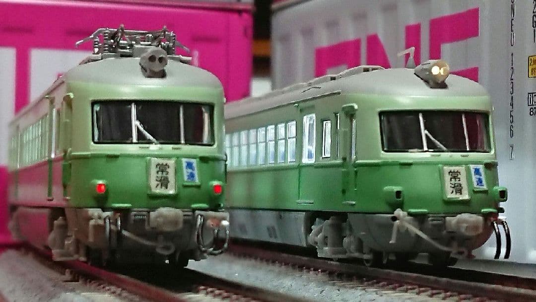 Nゲージ マイクロエース 名鉄3400系 グリーン