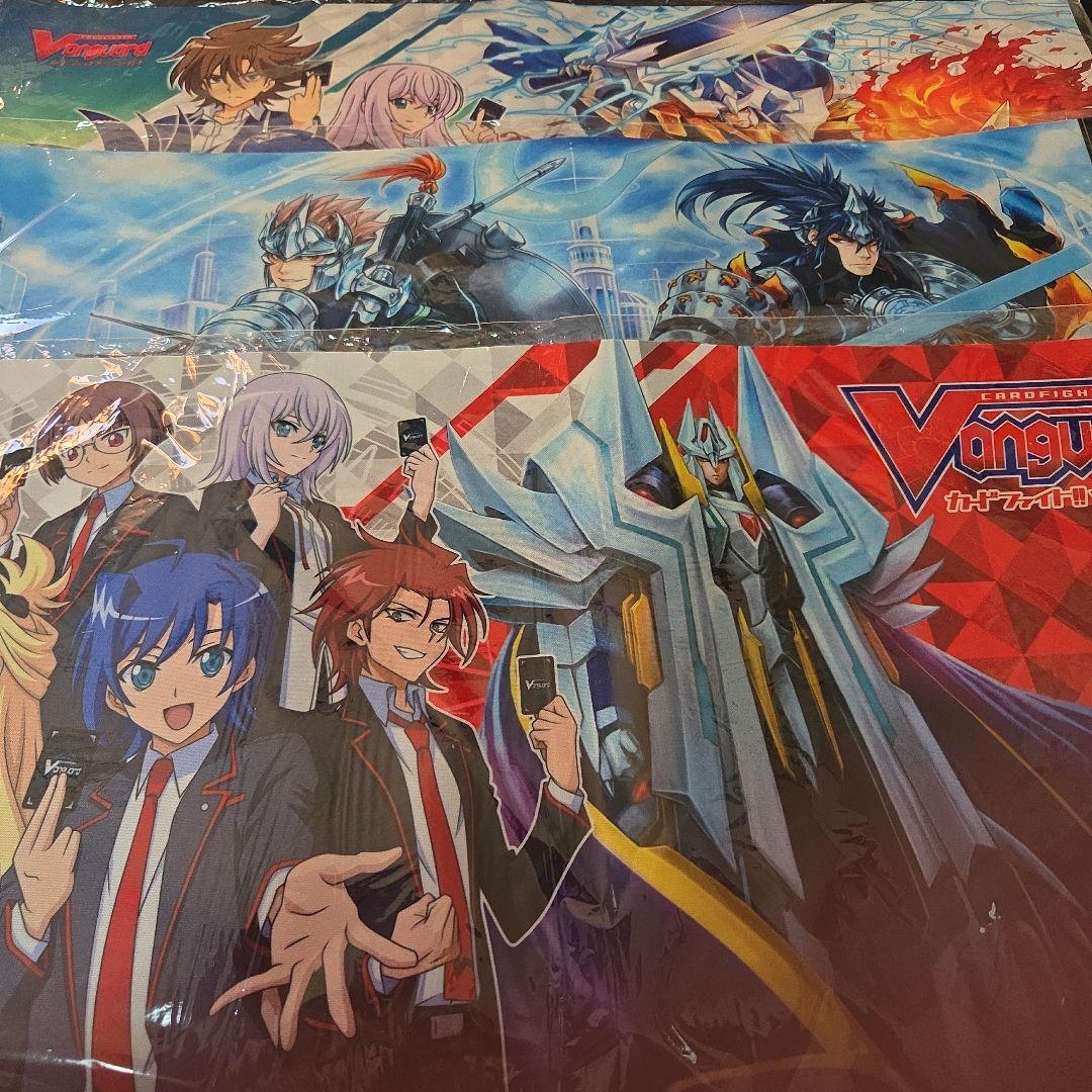カードファイト!! ヴァンガード