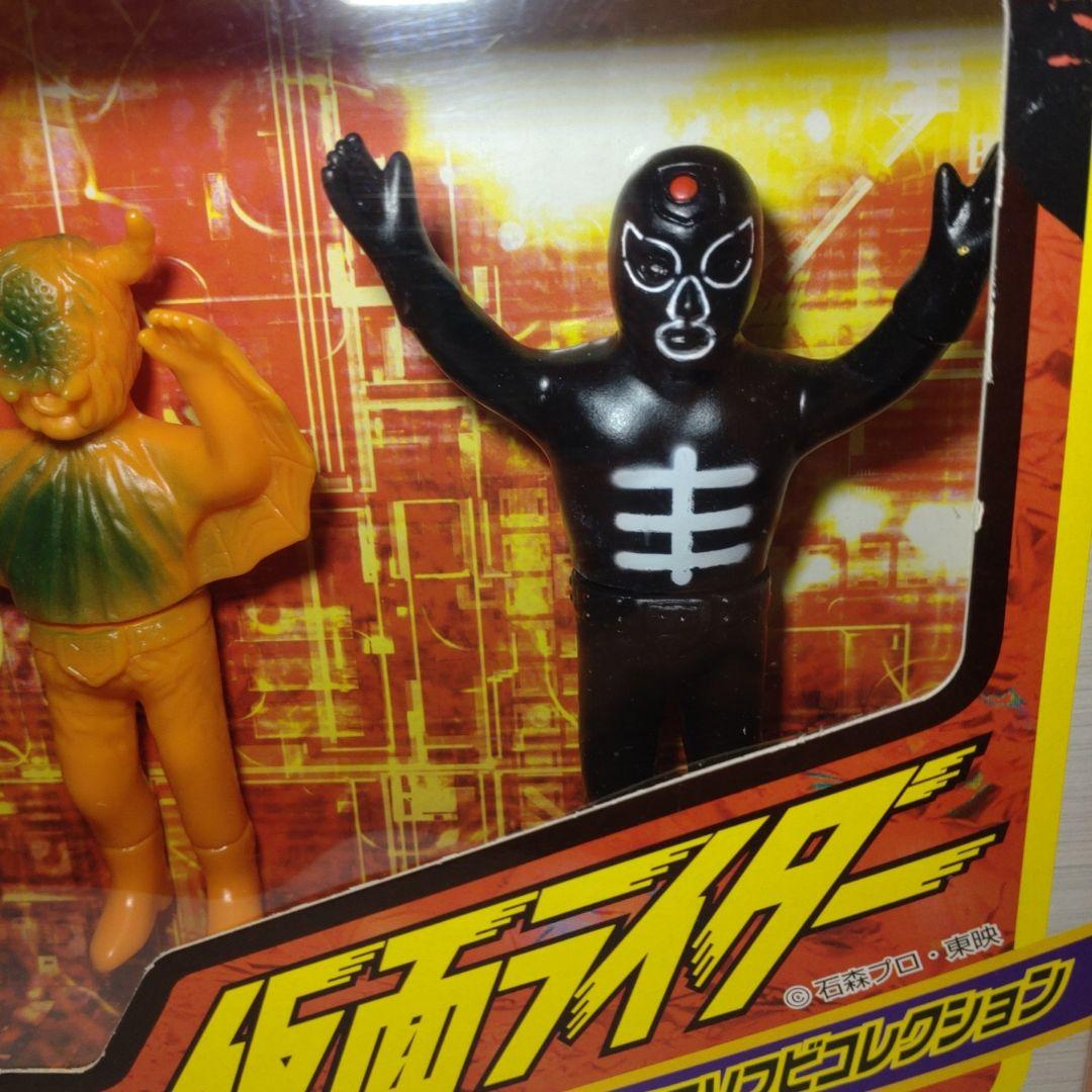 ユニファイブ 仮面ライダー ライダー怪人ミニソフビコレクション PART１