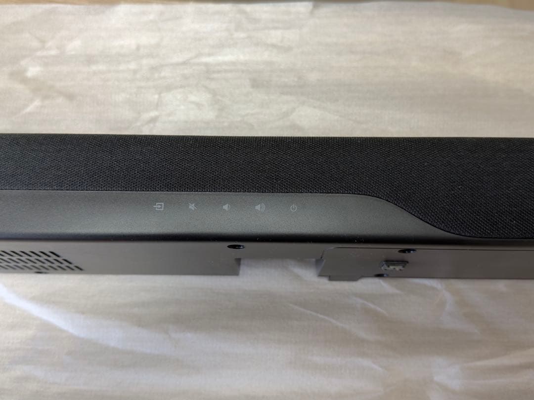 YAMAHA YAS-207 フロントサラウンドバー ワイヤレスサブウーファー付