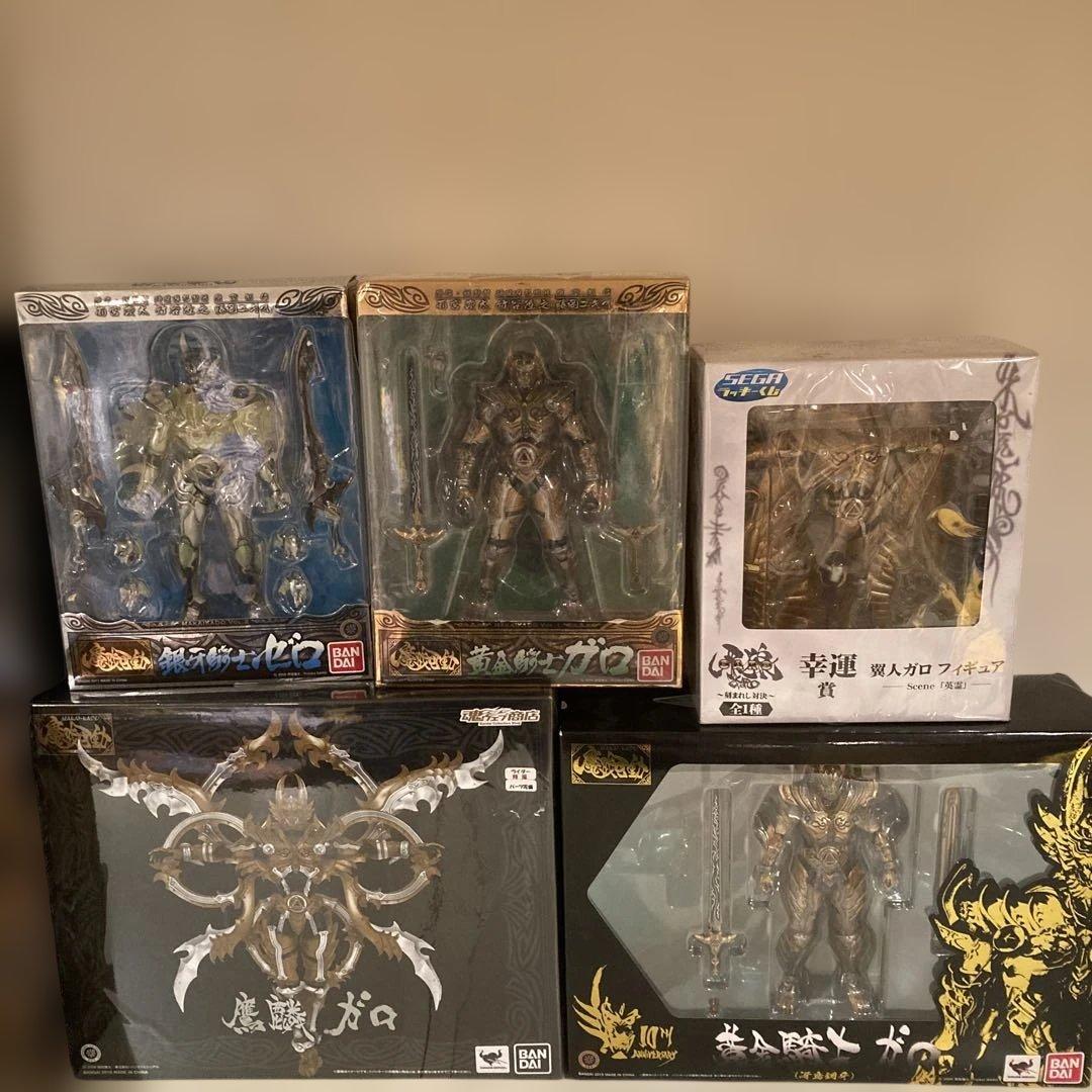 牙狼フィギュアセット 送料込み