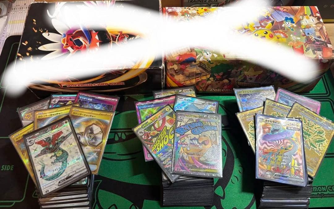 【引退品】環境デッキ ハイレア まとめ売り スリーブ付【ポケモンカード】