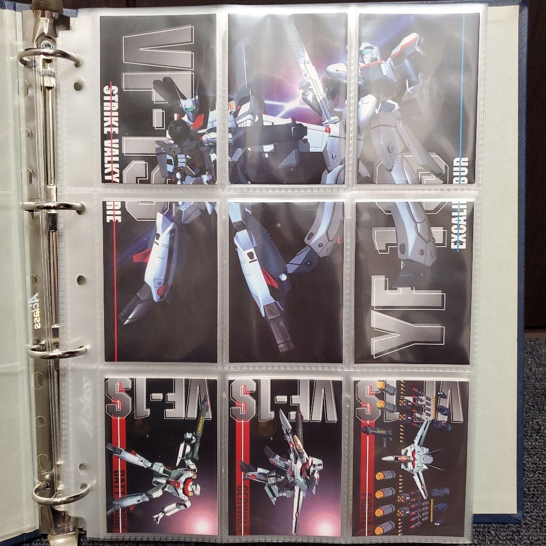 マクロス パーフェクトコレクション 全種類フルコンプ 初版