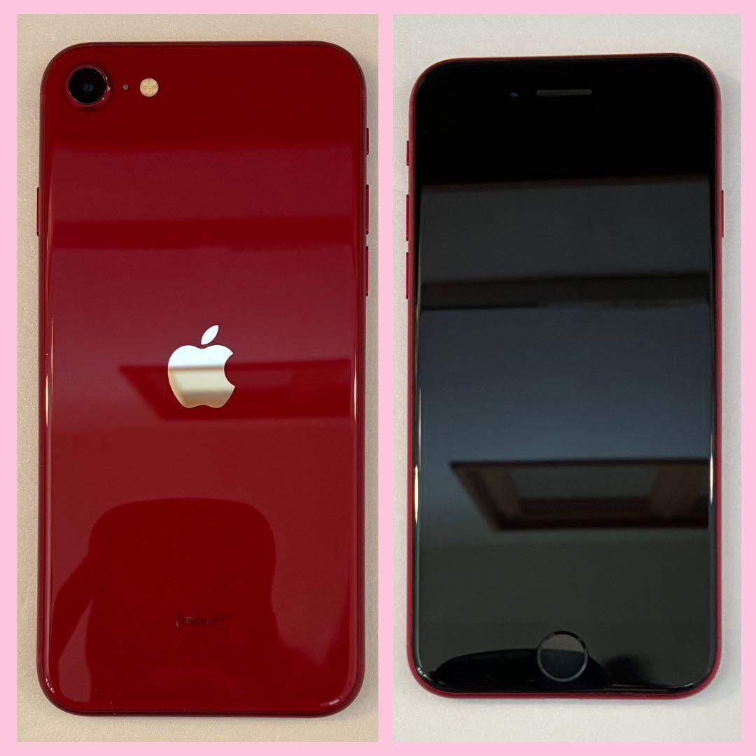 iPhone SE3 128GB SIMフリー バッテリー100% #218