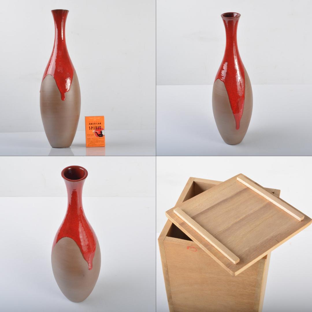 森山焼　赤焼　四代目　鈴木静邨作　紅彩鶴首花瓶　共箱　V　4186A