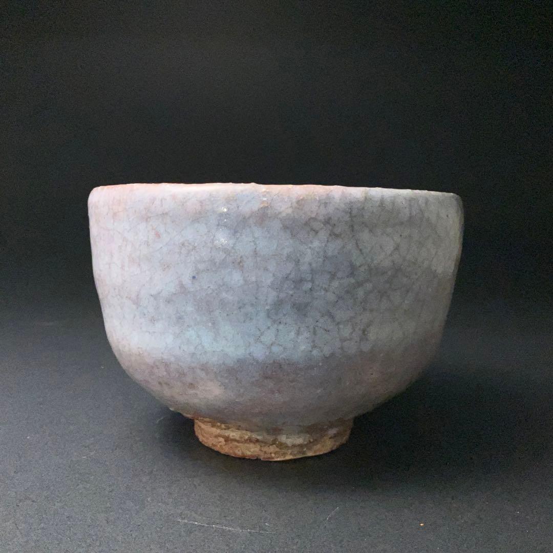 【抹茶碗】　萩茶碗　吉賀大眉　共箱　黒田陶苑　R1268ダN3