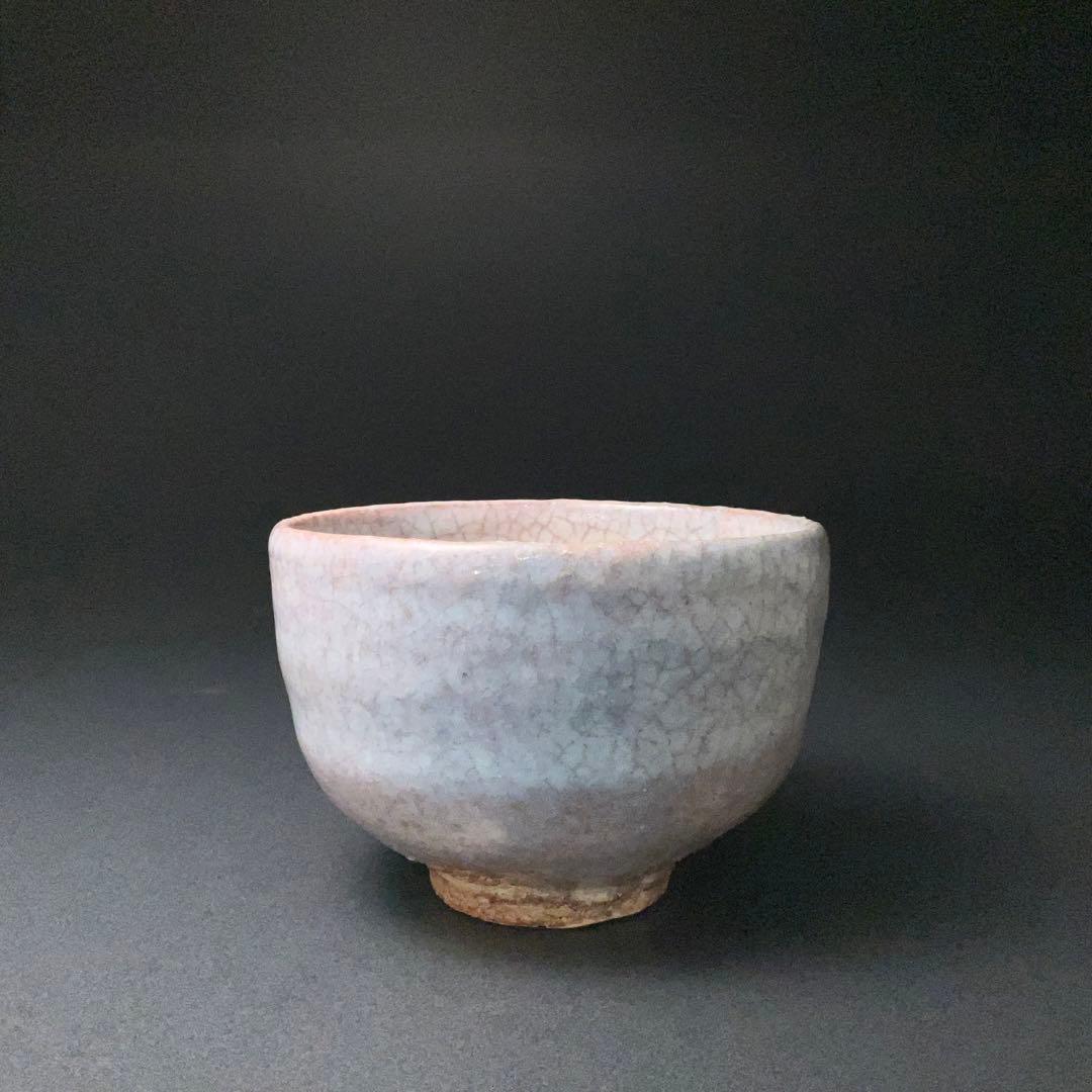 【抹茶碗】　萩茶碗　吉賀大眉　共箱　黒田陶苑　R1268ダN3