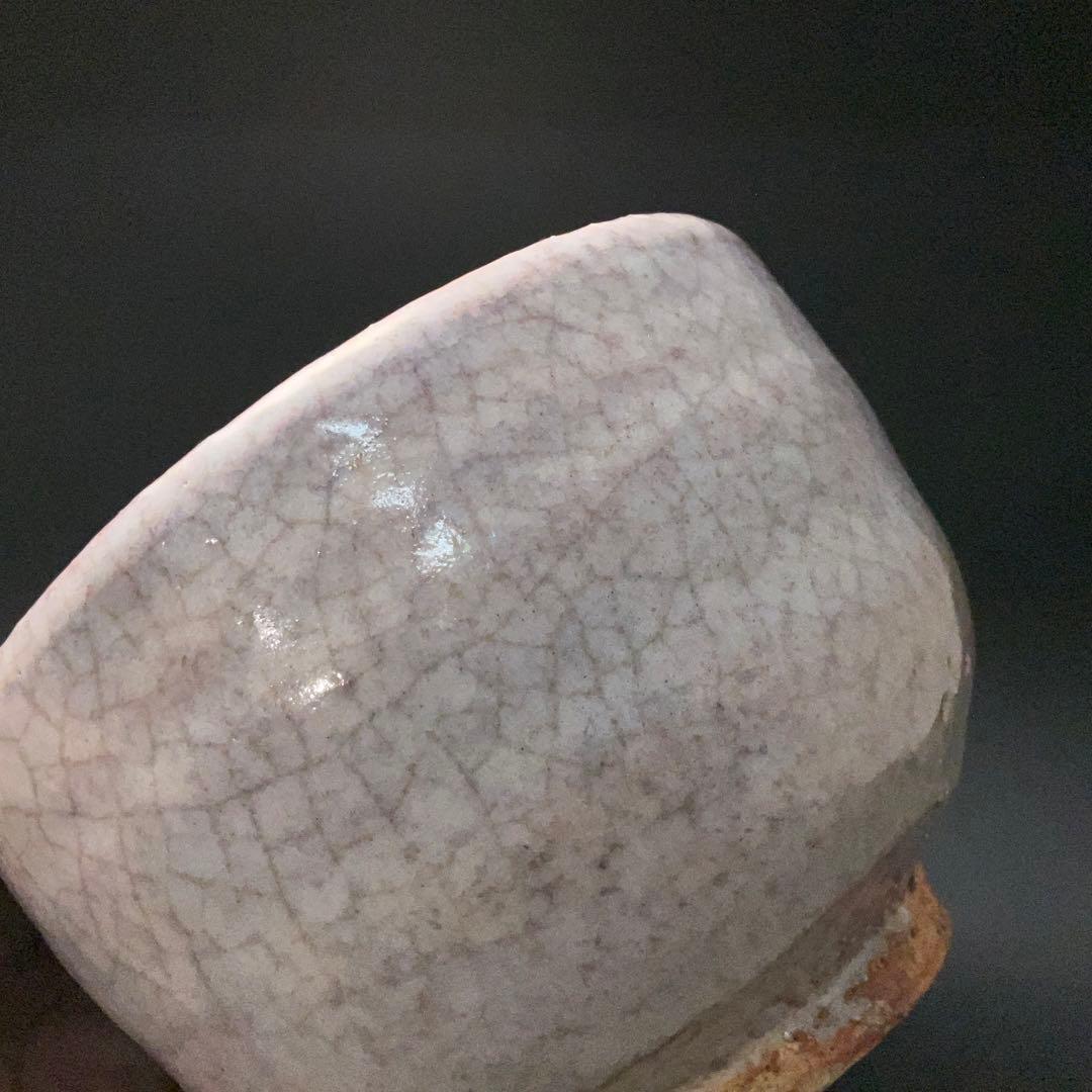 【抹茶碗】　萩茶碗　吉賀大眉　共箱　黒田陶苑　R1268ダN3