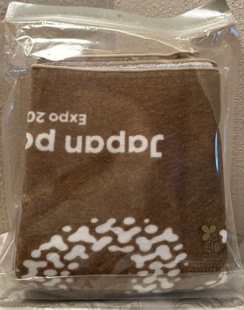 メルカリ市タイムセール！ドラえもんステンレスボトル　日本館パビリオン　未開封品