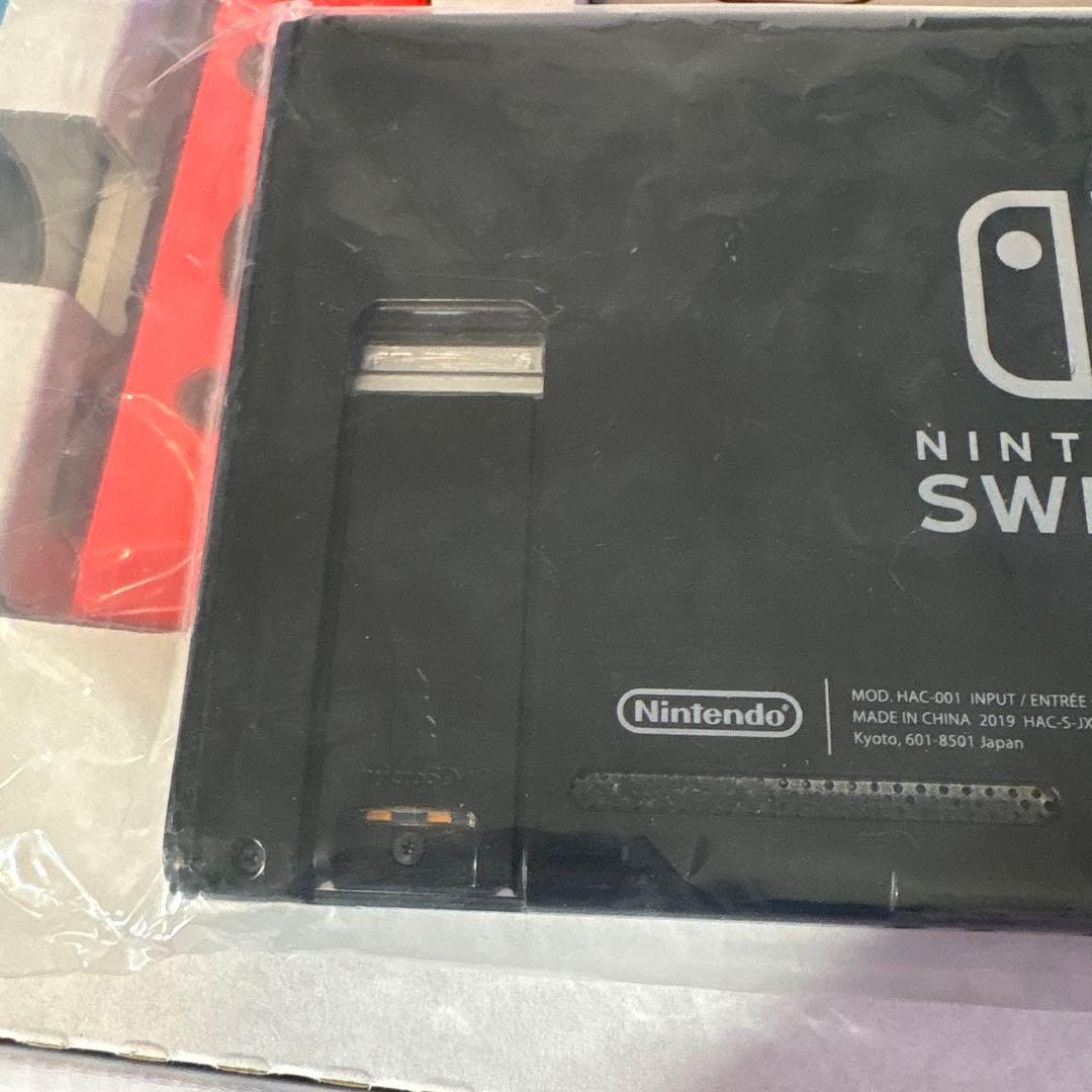 任天堂　Switch 本体　持ち運びケース付き