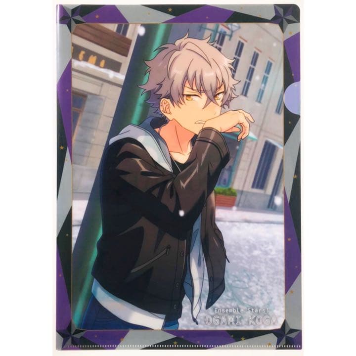 あんスタ★UNDEAD【大神晃牙】クリアファイル★2点セット