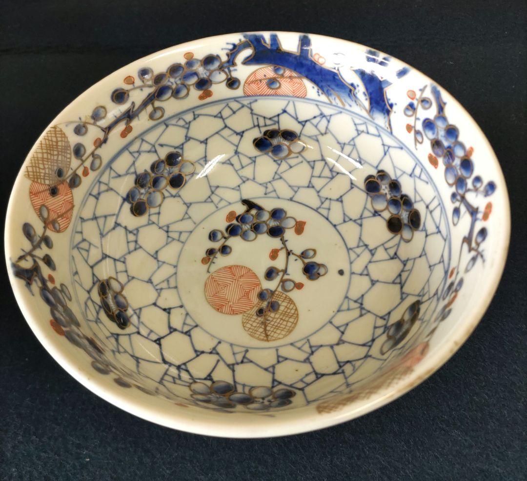 古伊万里　盃洗　D534