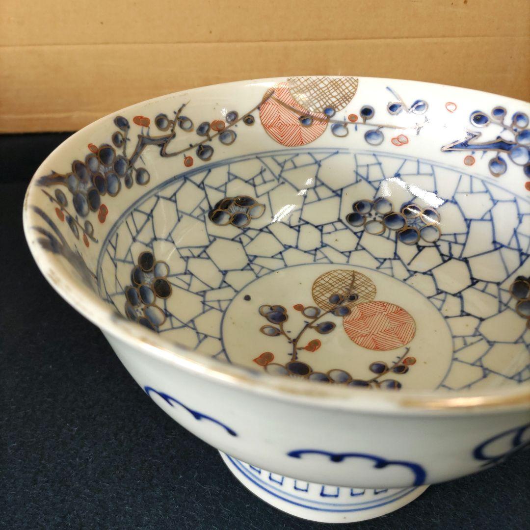 古伊万里　盃洗　D534