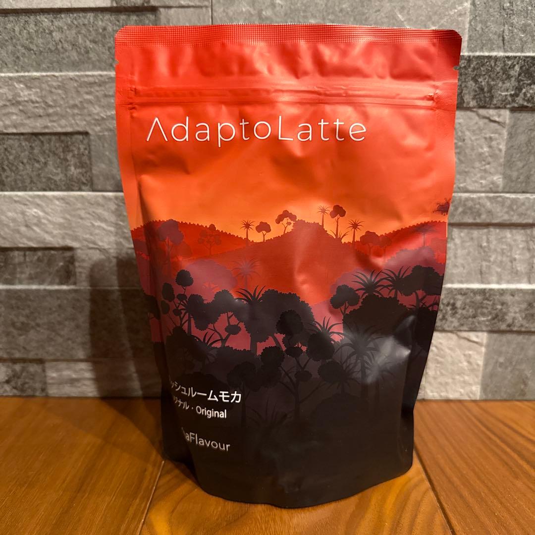 ★アダプトラテ　3種まとめ売り★