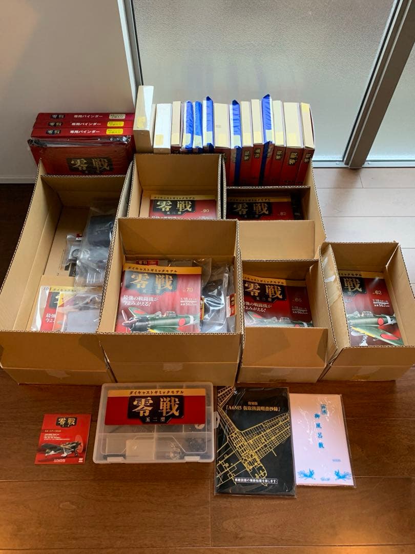 u*7様 アシェット　ダイキャストギミックモデル　零戦　五二型