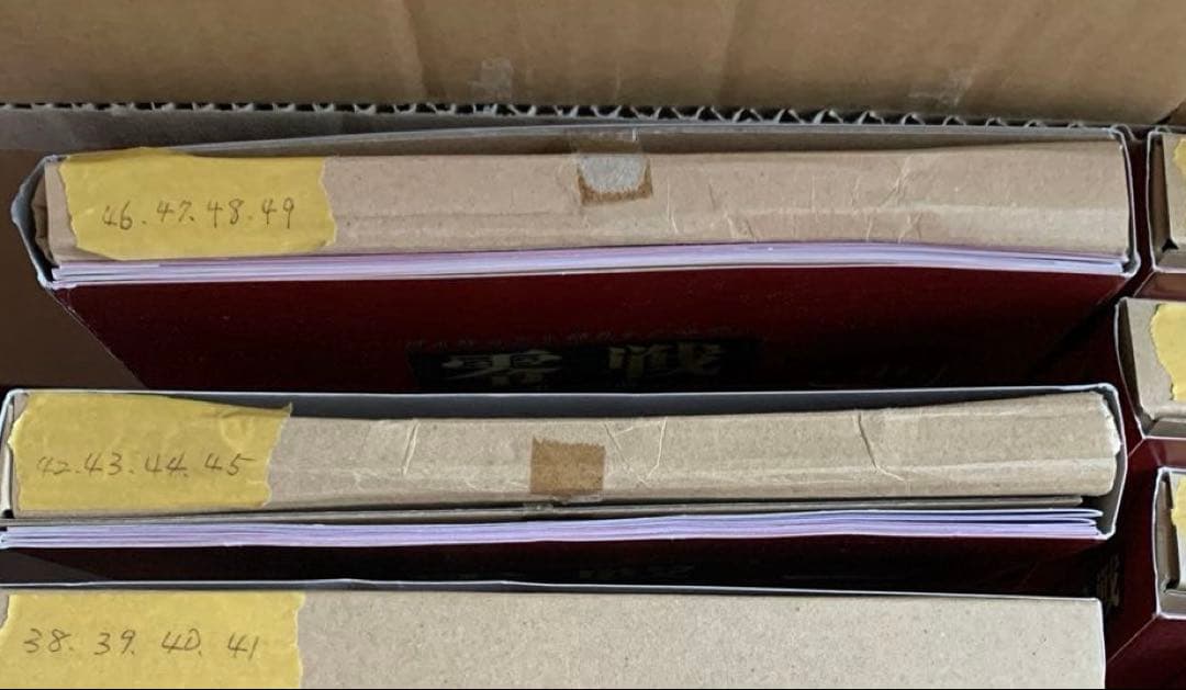 u*7様 アシェット　ダイキャストギミックモデル　零戦　五二型