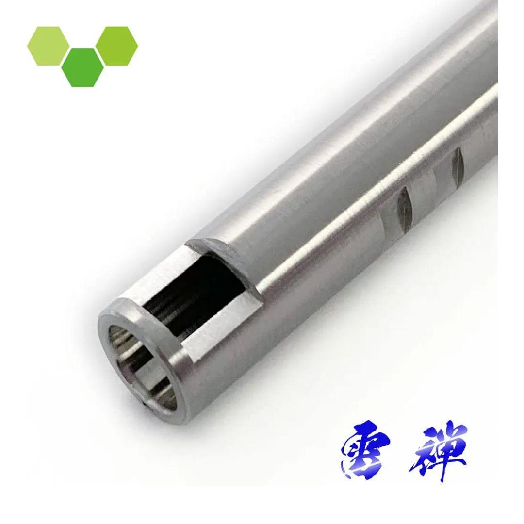 【未開封】 01 雷弾 Raizen SUS304 電動ガン インナーバレル