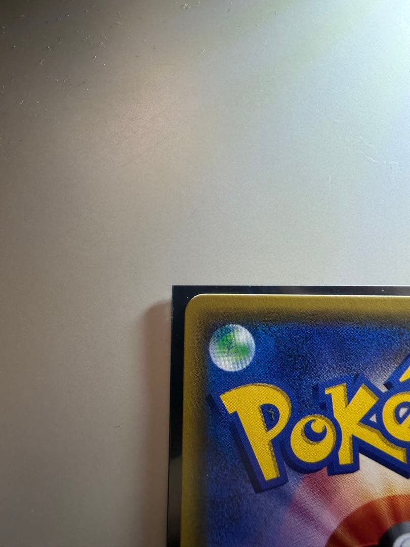 指差しシロナsr