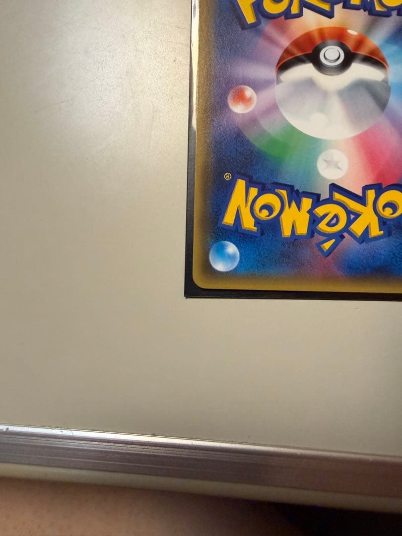 指差しシロナsr