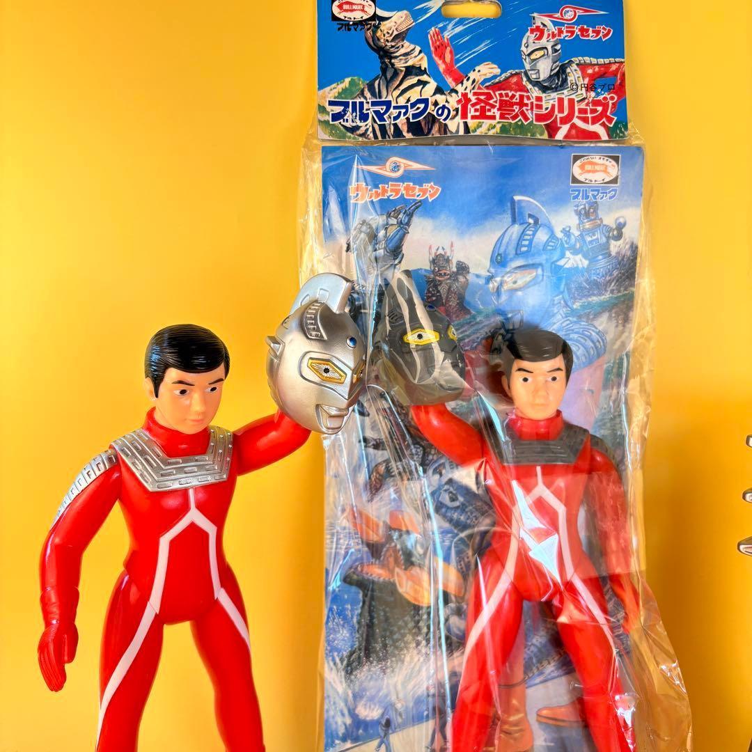 ブルマァク マスク取れ ウルトラセブン 大 グレーマスク珍色 激レア品