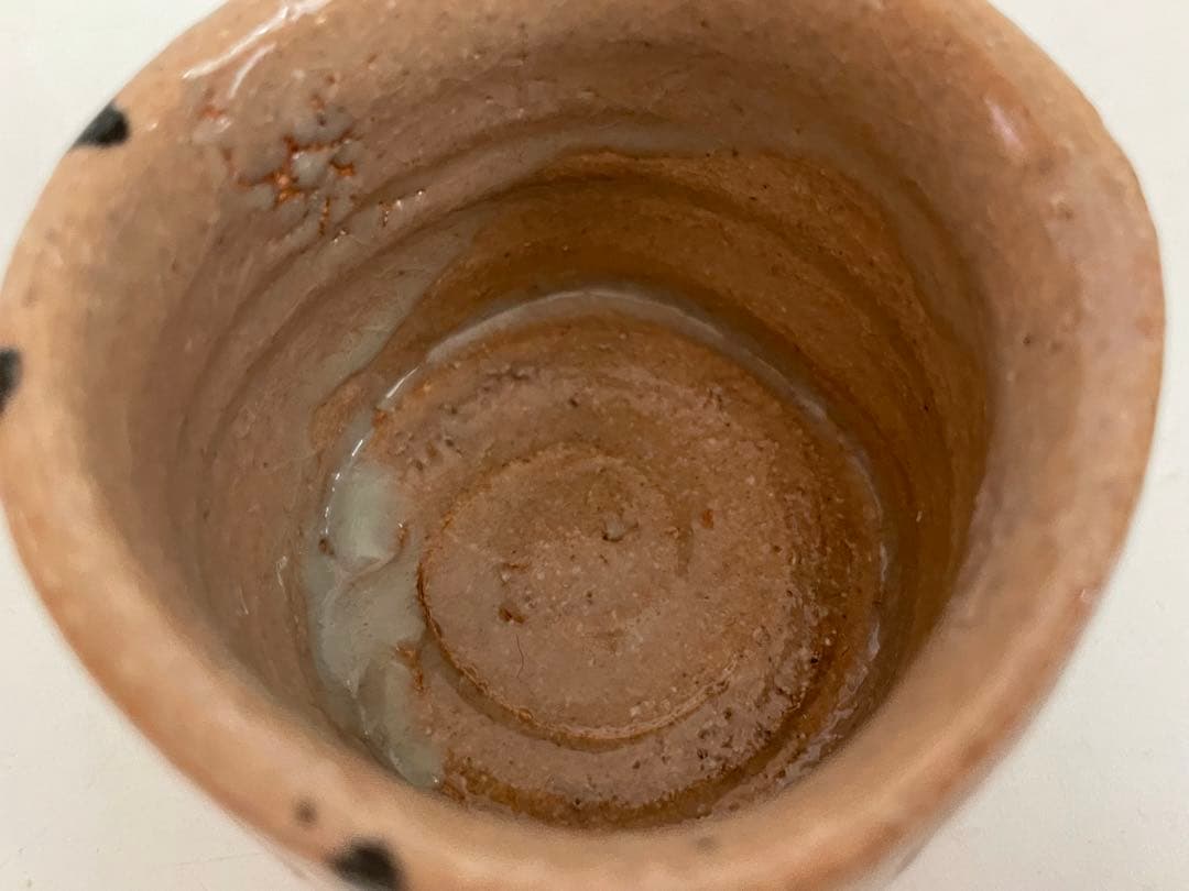 陶芸家　中里重利　絵唐津　ぐい呑　唐津焼　酒器　酒盃　共箱　三玄窯