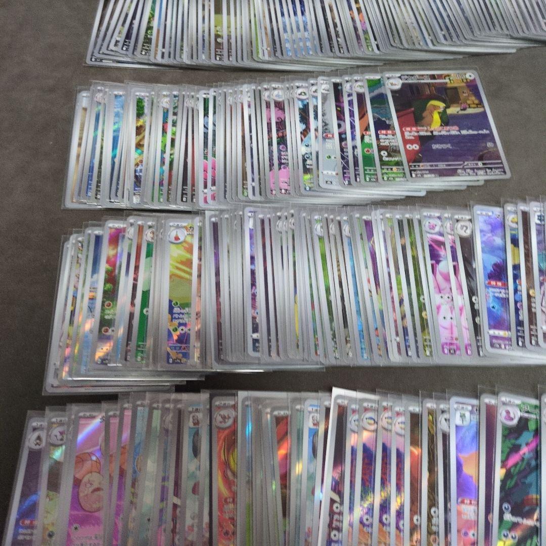 ポケモンカード 　AR　270枚程度