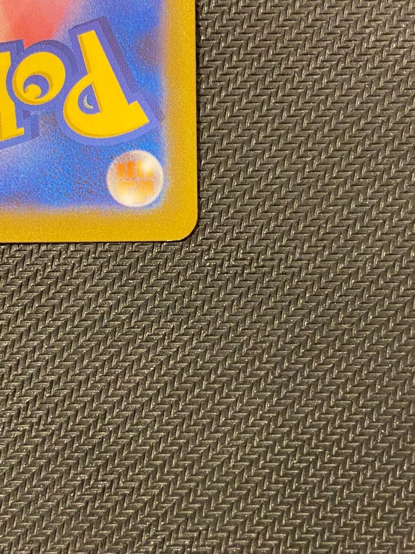 リーリエの決心 sr