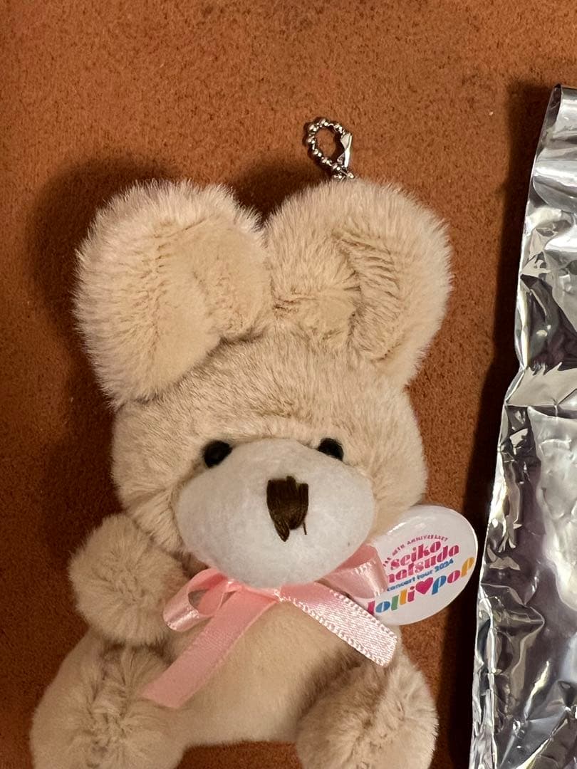 松田聖子　2024 グッズ　ロリポップ　ラビット　ブラウン　ぬいぐるみ