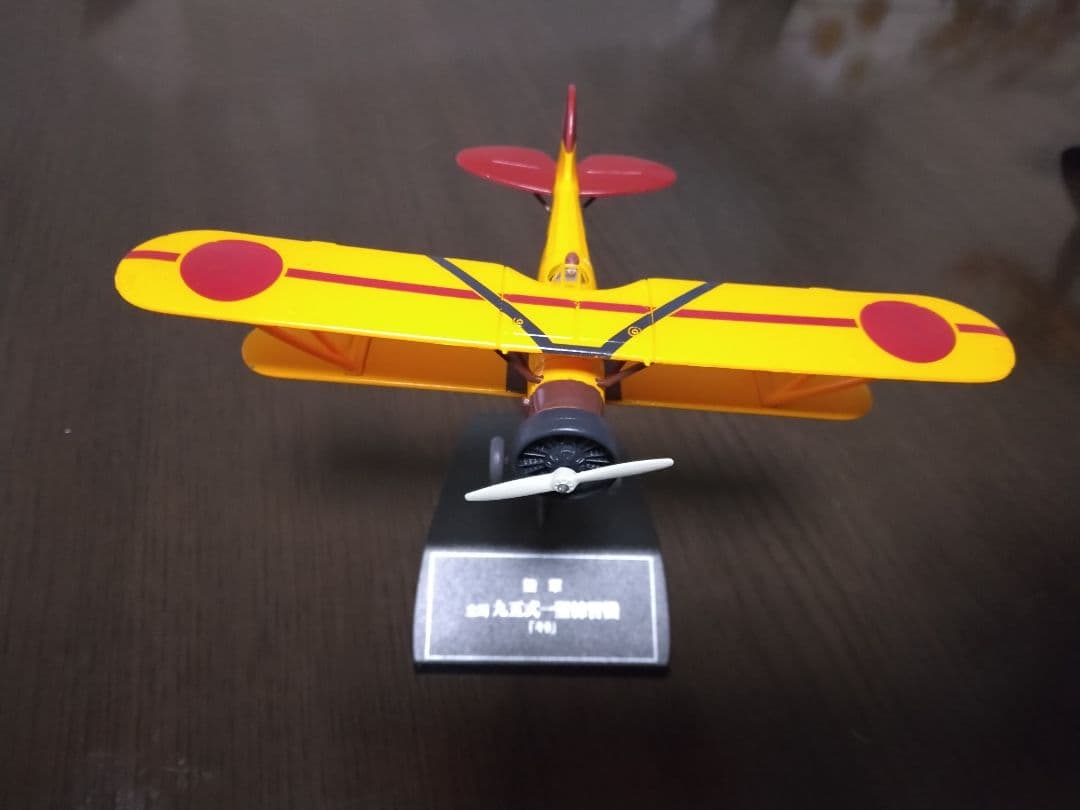 日本陸海軍機99機