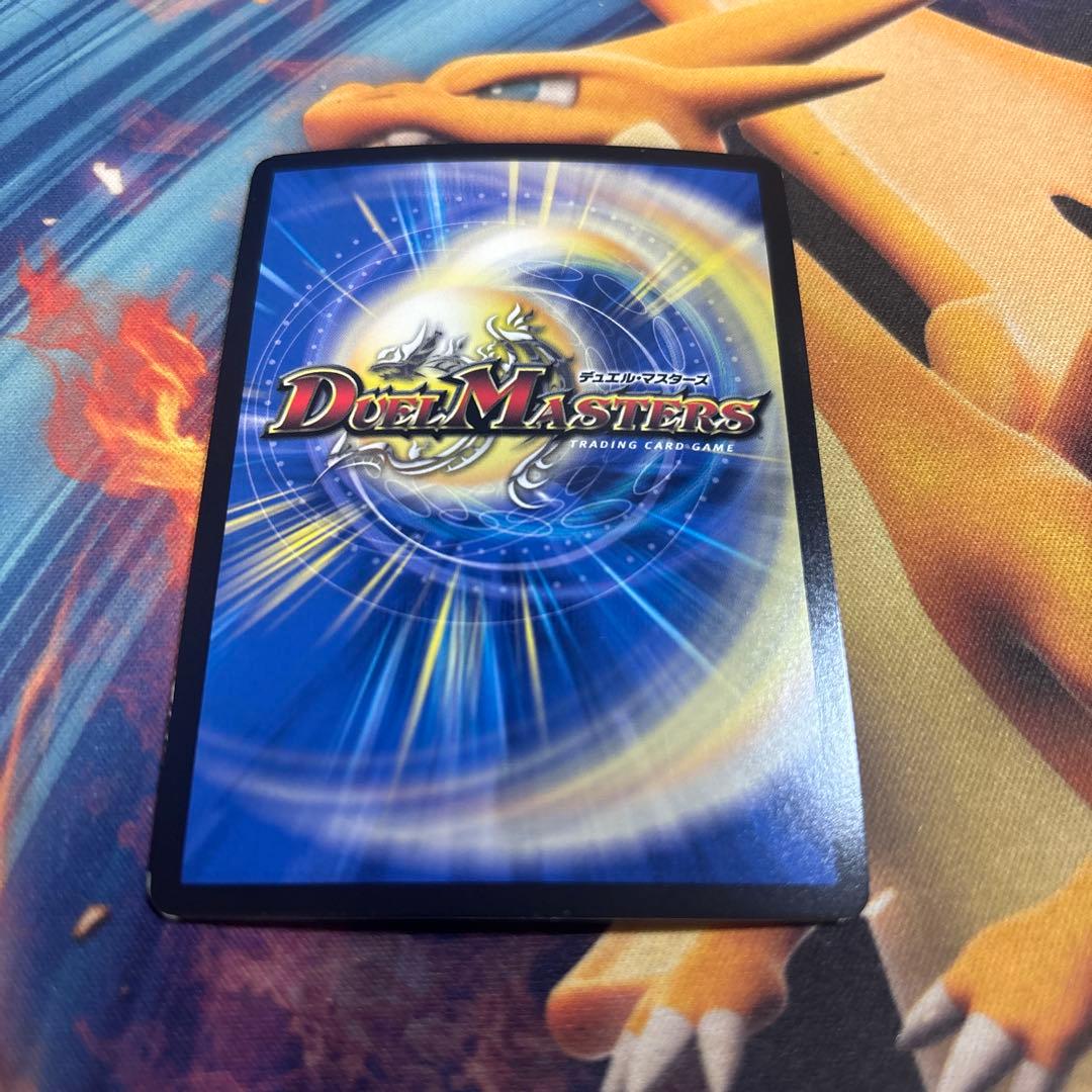 無月の頂　$スザーク$ ゼニスザーク 金トレジャー　金