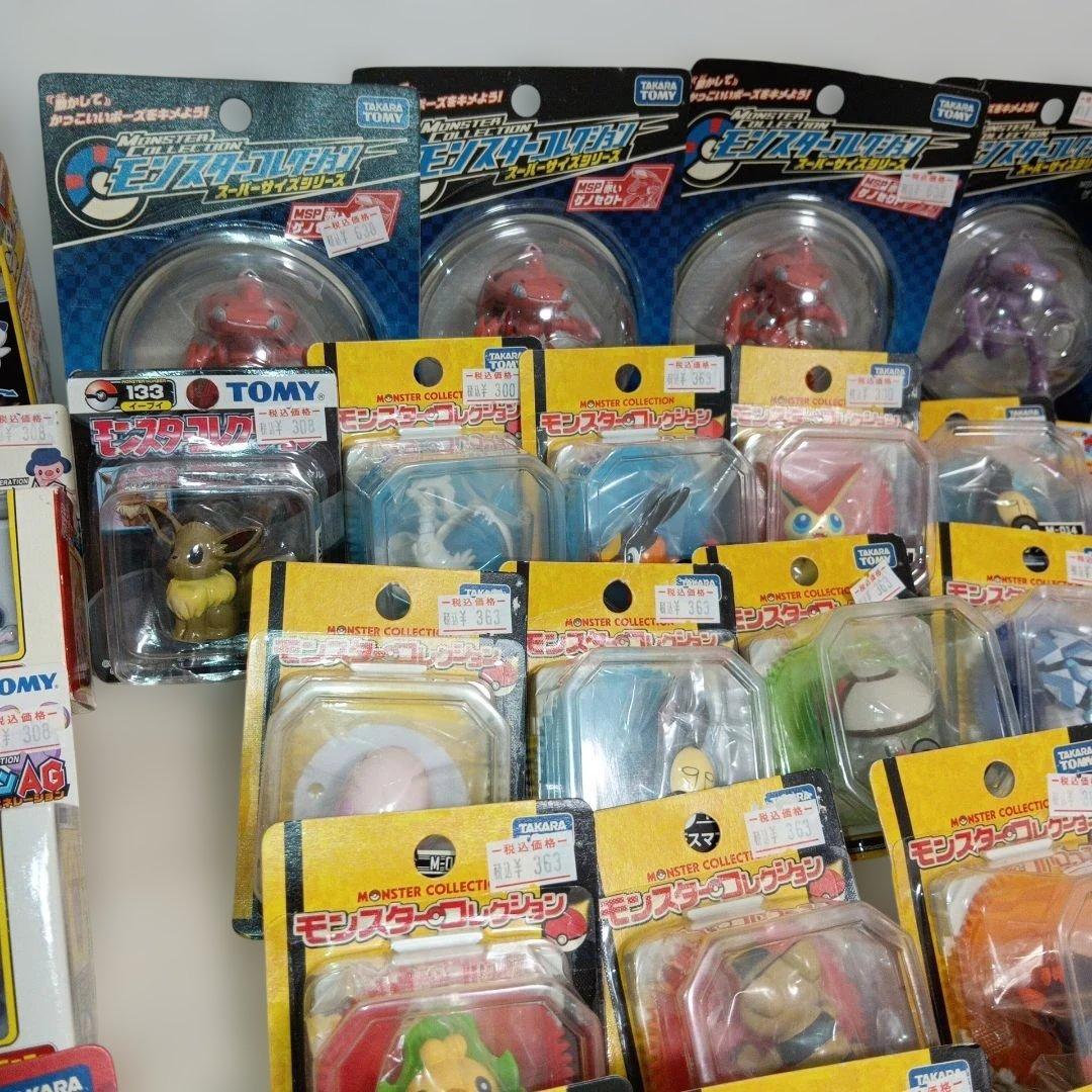 【希少】廃盤未開封モンコレセット
