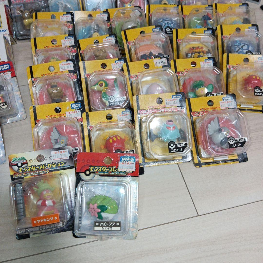 【希少】廃盤未開封モンコレセット