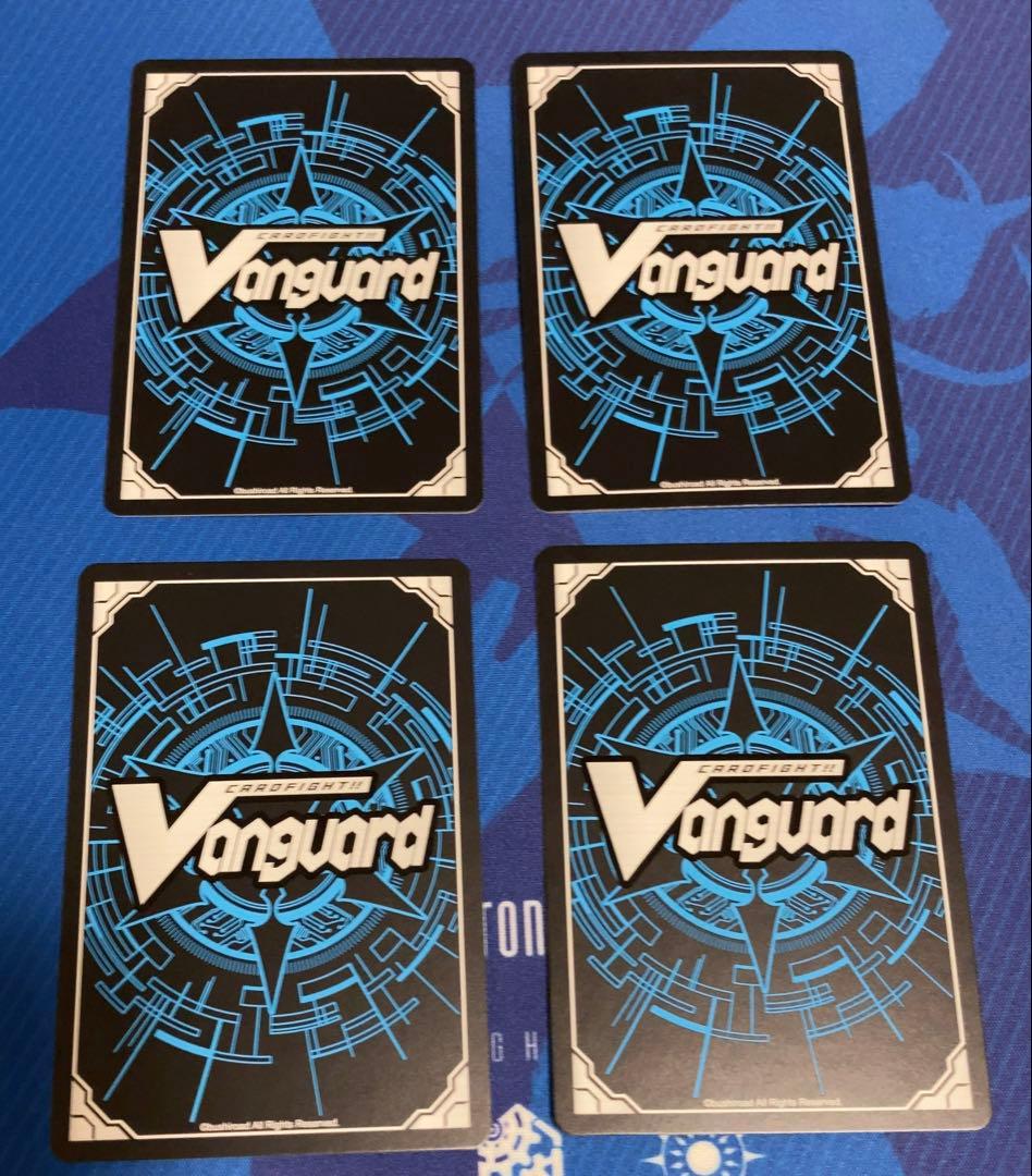 ミニキャラ 廻間ミチル カウンターヒール 4枚