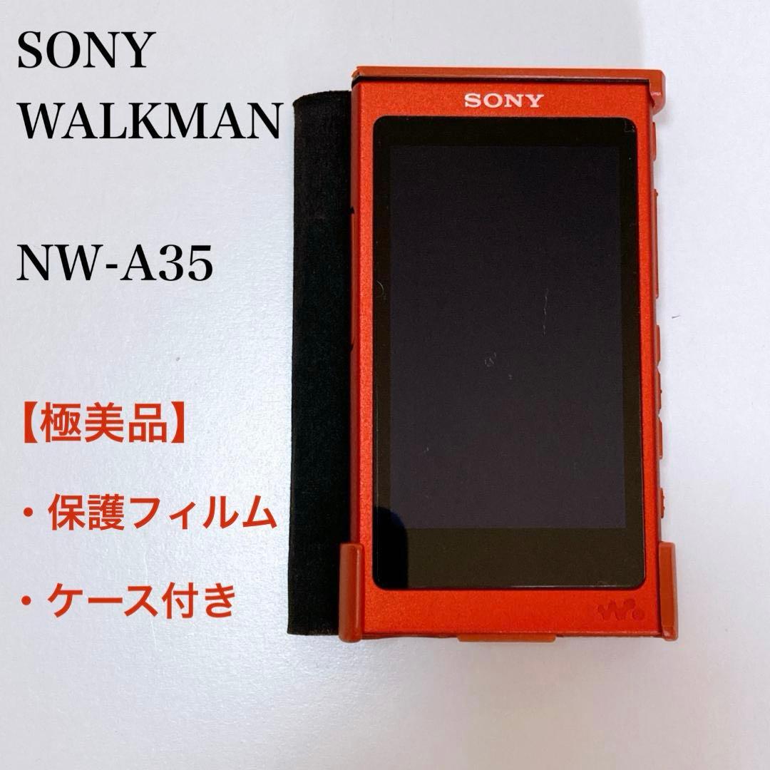 極美品 SONY WALKMAN NW-A35 16GB Bluetooth対応