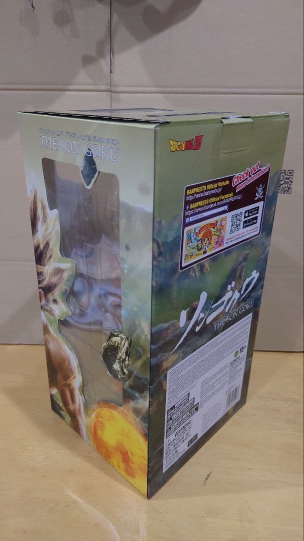 SMSP 孫悟空 海外限定 海外正規品 ドラゴンボール フィギュア