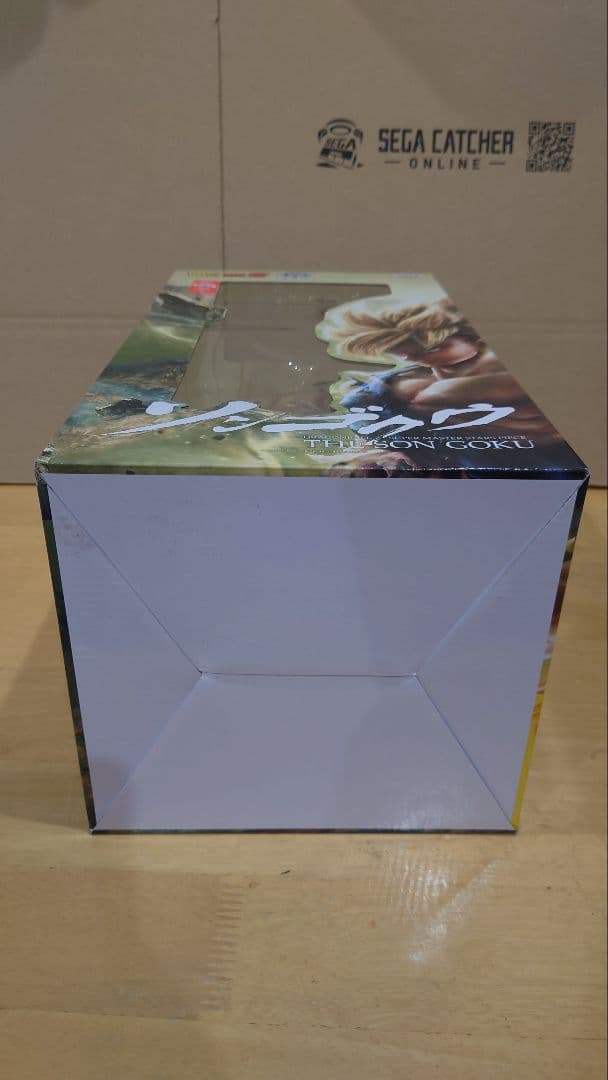 SMSP 孫悟空 海外限定 海外正規品 ドラゴンボール フィギュア