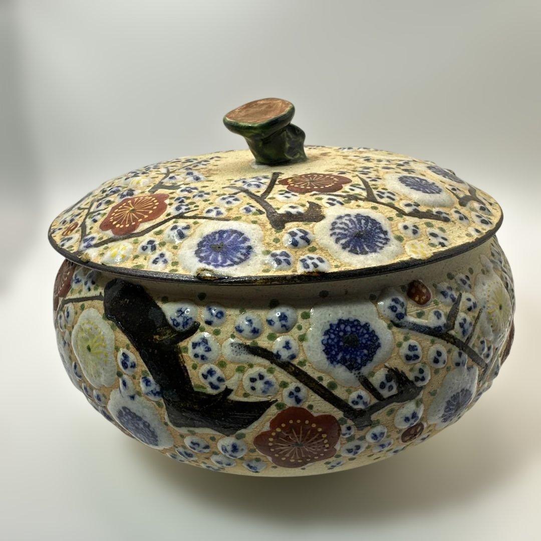 花柄の陶器 蓋付き容器 大