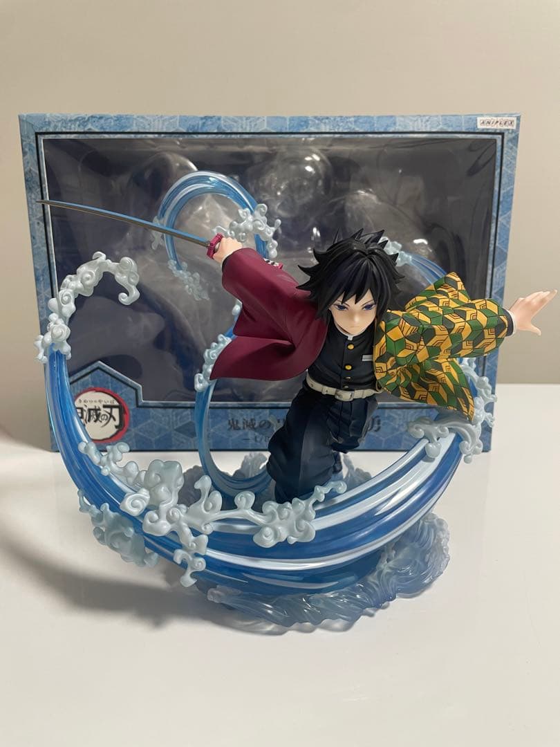 ANIPLEX 冨岡義勇＆竈門禰豆子【2点セット】