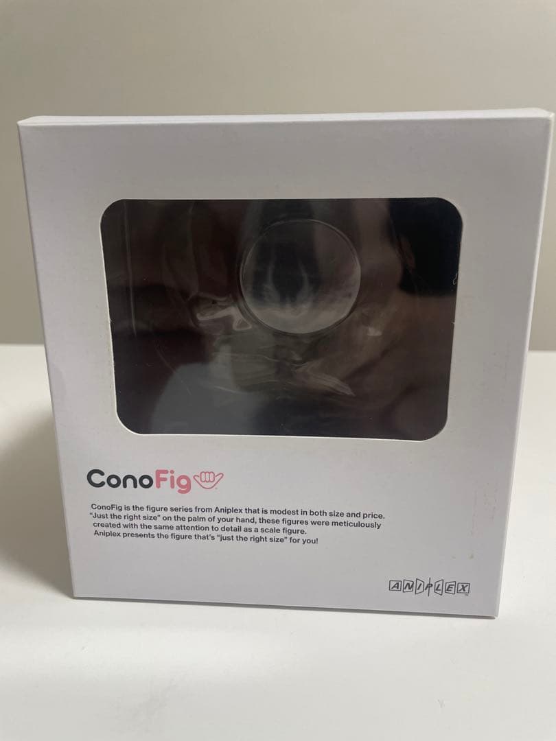 ANIPLEX 冨岡義勇＆竈門禰豆子【2点セット】