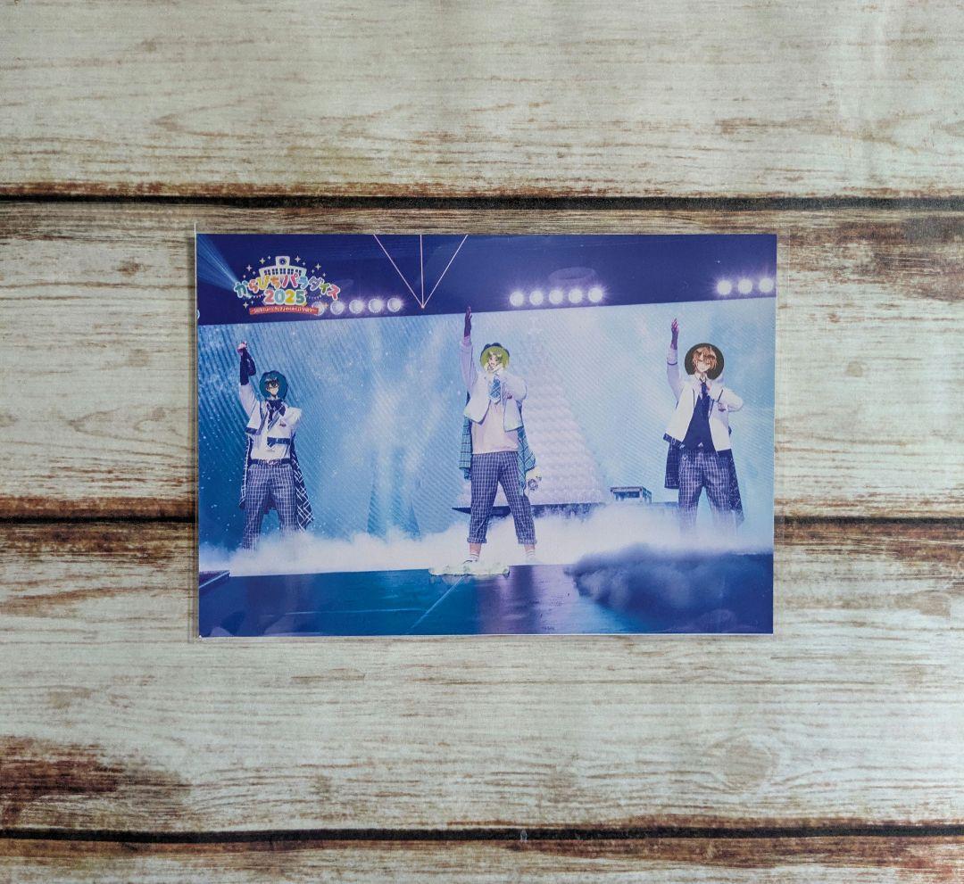 カラフルピーチ　まとめ売り　❌️即購入