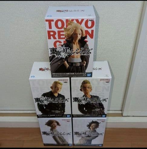 【46点】フィギュア★黒子★ワンピース★幽遊白書★フリーレン★ナルト★ハイキュー