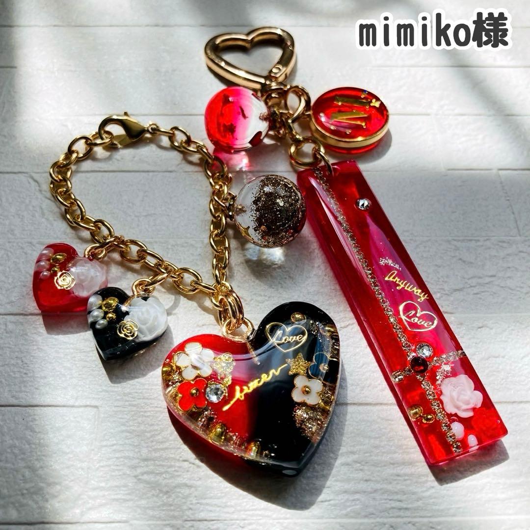 mimikoページ　名入れチャーム　らレジンキーホルダー
